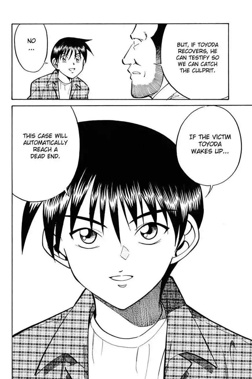 Q.E.D. - Shoumei Shuuryou Chapter 27 56